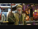 【MonsterHunterRise】人生初モンハン#02【生放送】