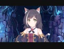 ねぇ、あたしを褒め称えなさい