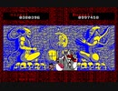にじぇーるがザナ師に弟子入りしたようですシナリオ2　Part21