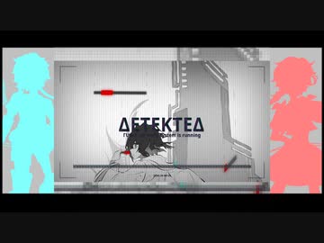 【UTAUカバー】イデアル【拡音シャノン】