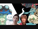ポケモン黒いの白いの（第5世代統一）.mp0 in型式杯