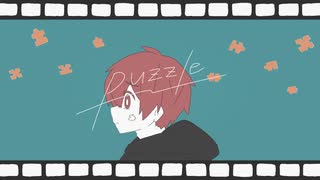 Puzzle/こうたfeat.初音ミク