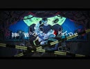 【にじさんじ人力】ラiッiトiがi死iんiだ【黛灰】