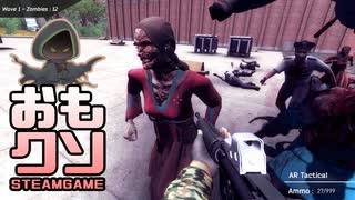 人気の The Last One 動画 8本 ニコニコ動画