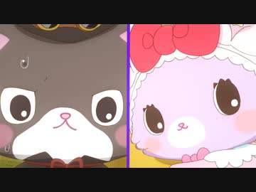 ミュークルドリーミー みっくす！ 第41話「みんなでプリンセス守っちゃお！」