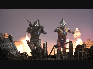 ウルトラマントリガー 第25話「笑顔を信じるものたちへ～PULL THE TRIGGER~」