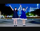 【13周年おめでとう】足太ぺんた２人振りメドレー 踊ってみた【れいクレアより】