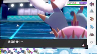 【ポケモン剣盾】S26ひびのポケモン　サザンドラ以外タイプ統一パpart25【ドヒドイデ】