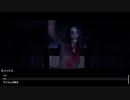 【口裂け女】口裂け女じゃなかった【Slit Mouthed】＃4（最終回）