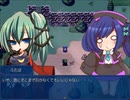 【[Un]Pure Fultz】清純と不純の物語【プレイ動画】ふたば編part2