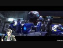 【BBPS4】1/24 第５再開発島ラナクア〜疾風迅炎〜【ボーダーブレイク】