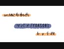 【ust配布動画】ツバメ【単独音用】