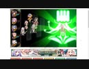 【花騎士】「VS暗殺者シター」初見チャレンジ