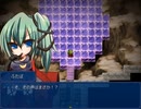 【[Un]Pure Fultz】清純と不純の物語【プレイ動画】ふたば編part3