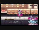 超時空猫？アナザーエデン実況part.1106