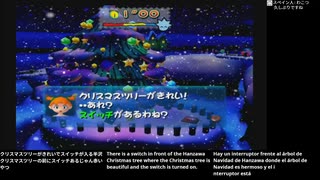 [ニコ生配信][日英西字幕]#9-1 小学生で挫折したピポサル2001を100％目指してプレイ