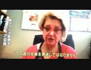 オミクロン株