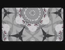 レゾンデイトル・カレイドスコウプ-ツミキ／歌ってみた