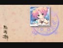 In My Life/NANA【FULL】