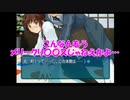 【男二人実況】振り絞れ、青春汁Z part.27【アマガミ】