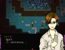 【フリーゲーム実況】螢火の庭【Part15】