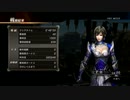 【真・三國無双7】黄巾の乱　タイムアタック　00:46:03