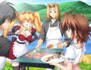 【屋根づたいの君へ】いつもの通りで　エロゲ単品BGM No.0015