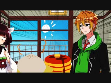 1月25日 中華まんの日 ホットケーキの日