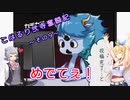 【beatmaniaIIDX】こはるり弐寺奮闘記 その9【CeVIO AI実況】