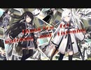 隣人のアリアルさんとミリアルさん　270『270』