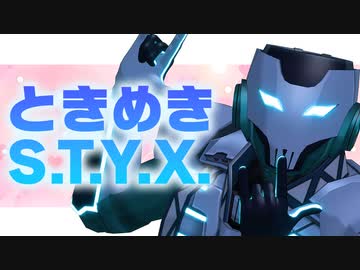 【MMDツイステ】ときめきS.T.Y.X.【カローン】