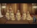 【お前らスケスケだぜ！】