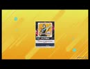 譜面確認用　Theme of SeelischTact ULTIMA(アルティマ) Lv.14