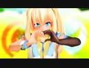 【MMD】LOVE & JOY　ミライアカリ