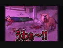 【衝撃】意味が分かると怖い推理ゲームが本当に怖くて背中凍った【すとぷり】#4