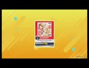 令和神曲コレクション!　譜面確認用　ちくわパフェだよ☆CKP EXPERT Lv.9