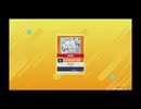 譜面確認用　Echoes(チュウニズム) ADVANCED Lv.6