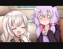 3年くらい前のゆづきず