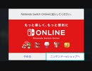 【実況】主人公は強いほうがいいpart8【FE 風花雪月】