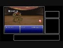 【VOICEROID実況】ピクセルリマスターが待てなかった茜ちゃんのFF6 Part31【FF6】