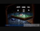 アルトネリコ2 ニコ生実況 part 89