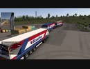 ETS2「コンボイマルチプレイ」でゆっくり配送2