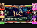 [セイヴァー]ジェダ姉とオリキャラ達のせ今日も幸リザレク放送！[ヴァンパイアリザレクション] アーカイブ！2022/01/24