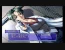 せっかくドリキャス買ったので面白そうな『火焔聖母』実況プレイpart32