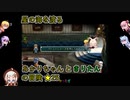 【A.I.VOICE&VOICEROID実況】星の海を渡るあかりちゃんときりたんの冒険【SO2SE】　★25（寄り道回その1）