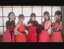 【Ns*】フィクサー 踊ってみた【いもくり】