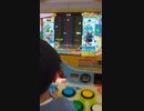 息子がポップン始めたのでスマホで撮影してみたその12