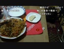 【ずいえき】2022/01/24　ナポリタン作る
