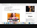 【５分で理解】なぜYouTubeがオワコンなのか