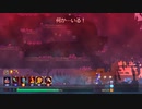 【Dead Cells】(BC5)図面回収とちょいDLC(2022年)編パート4【ゆっくり実況】